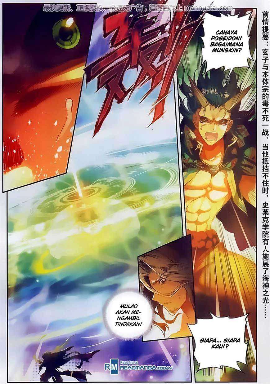 Soul Land 2 chapter 104 halaman 3