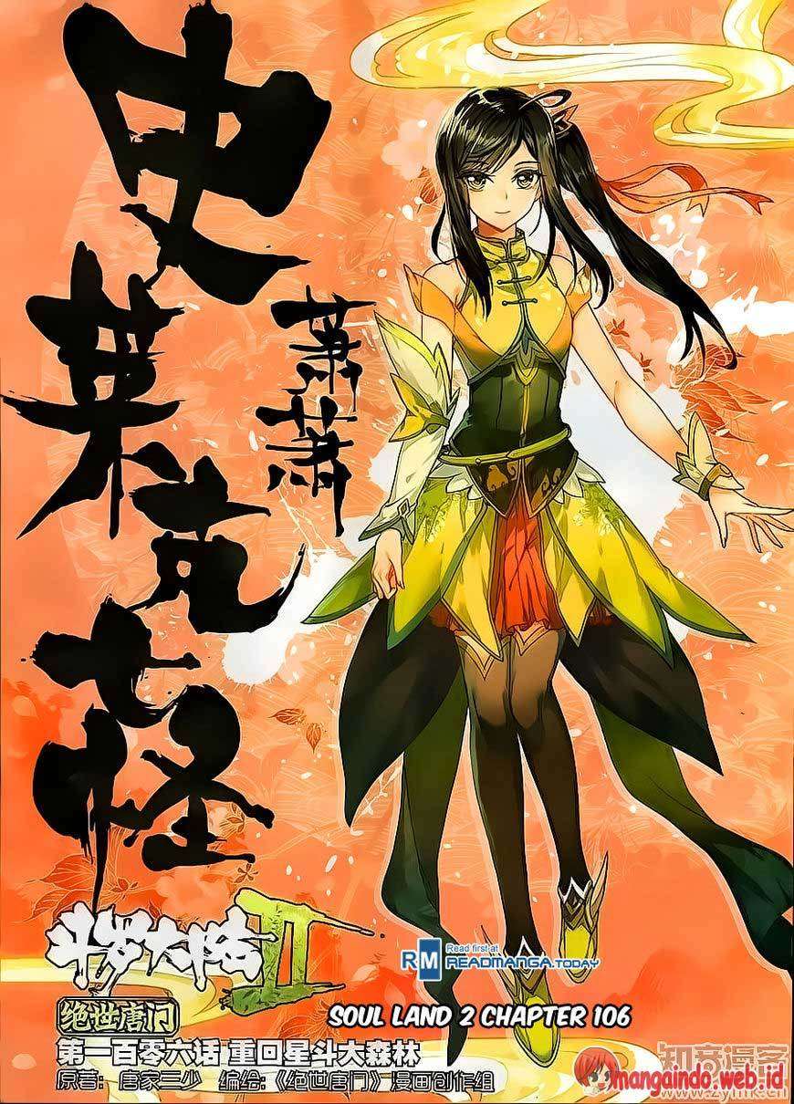 Soul Land 2 chapter 106 halaman 1