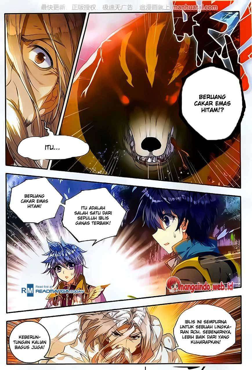 Soul Land 2 chapter 107 halaman 14