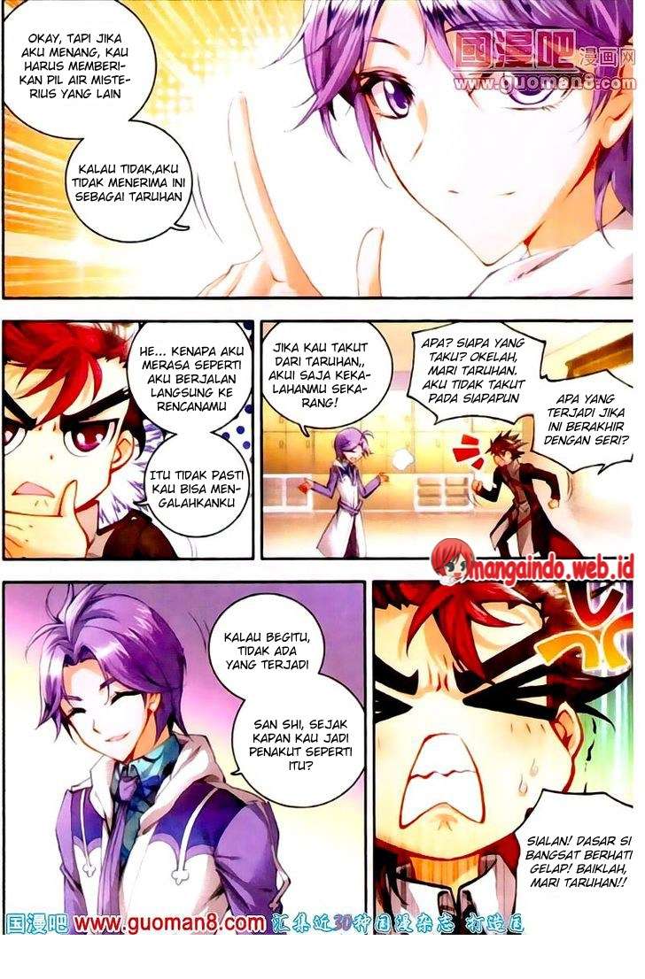 Soul Land 2 chapter 13 halaman 17