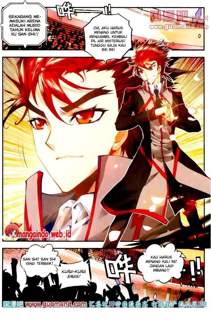 Soul Land 2 chapter 13 halaman 24