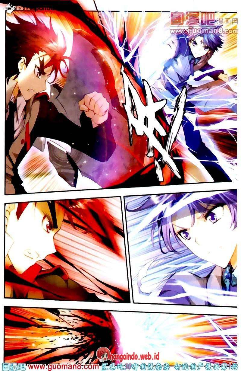Soul Land 2 chapter 14 halaman 7
