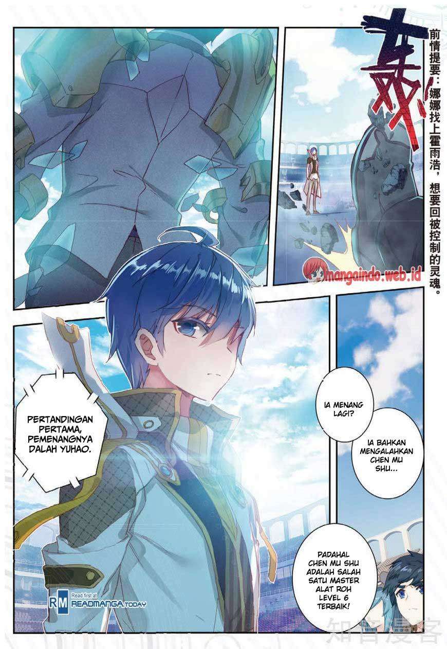 Soul Land 2 chapter 146 halaman 3