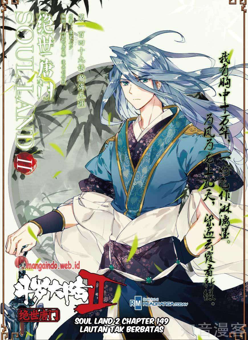 Soul Land 2 chapter 149 halaman 1
