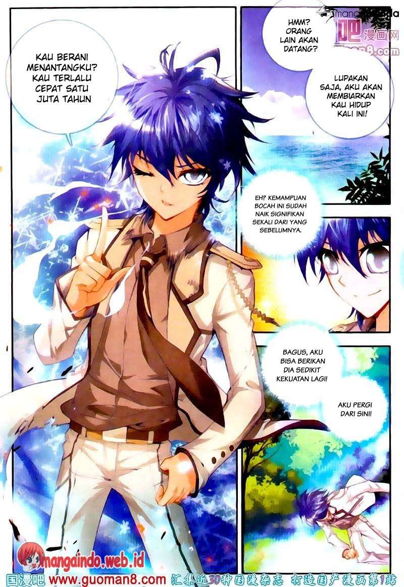 Soul Land 2 chapter 15 halaman 17
