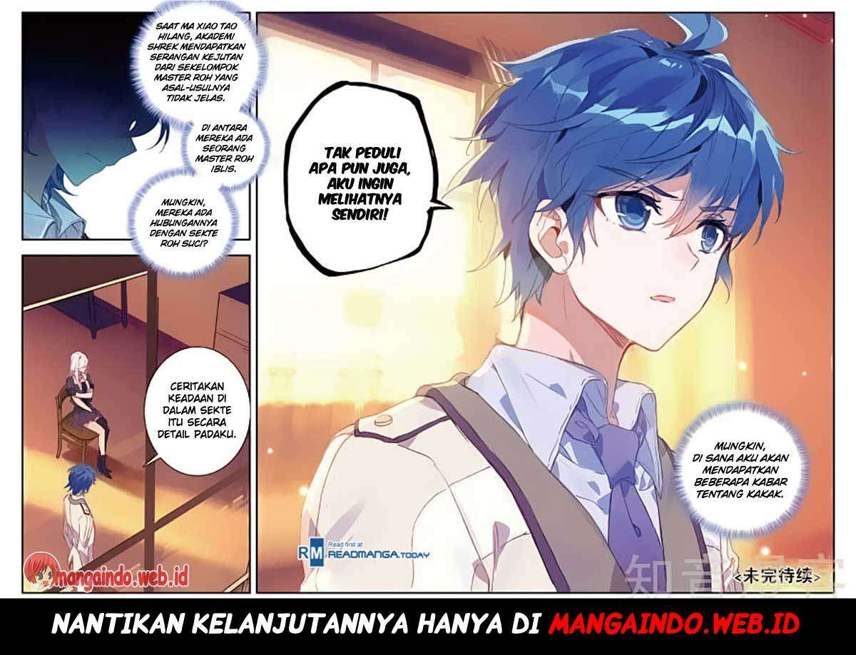 Soul Land 2 chapter 151 halaman 17