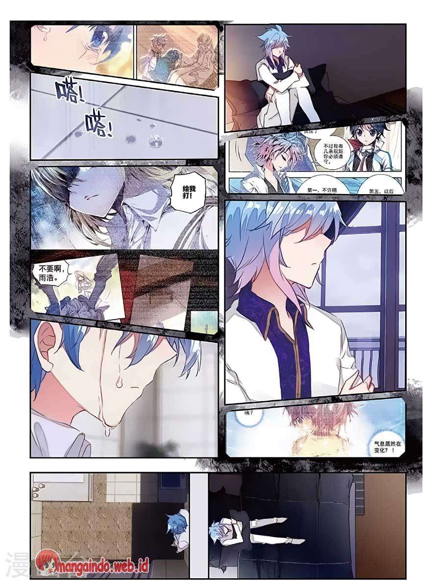 Soul Land 2 chapter 156 halaman 16