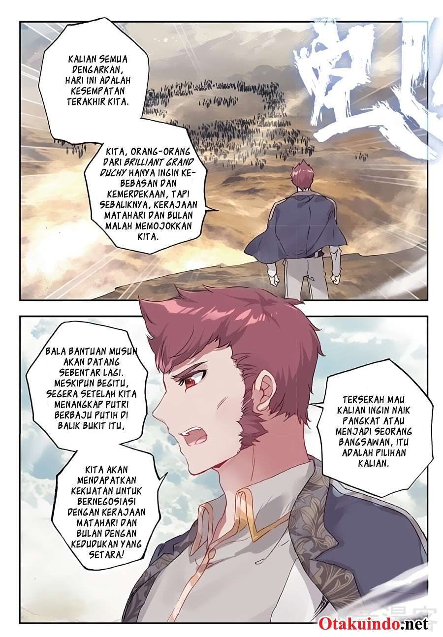 Soul Land 2 chapter 159 halaman 7