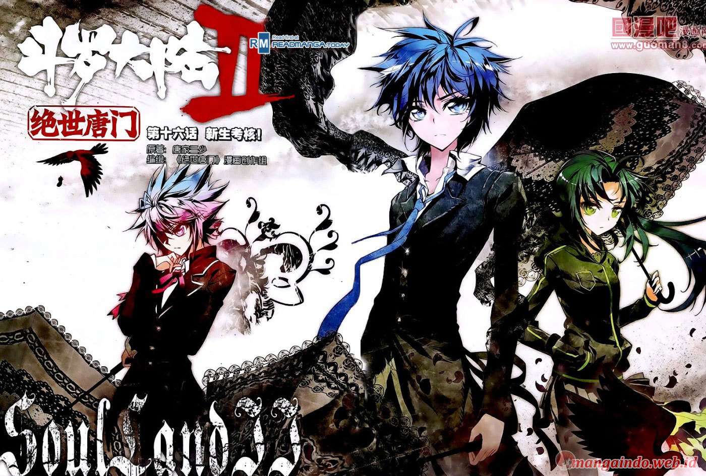 Soul Land 2 chapter 16 halaman 1