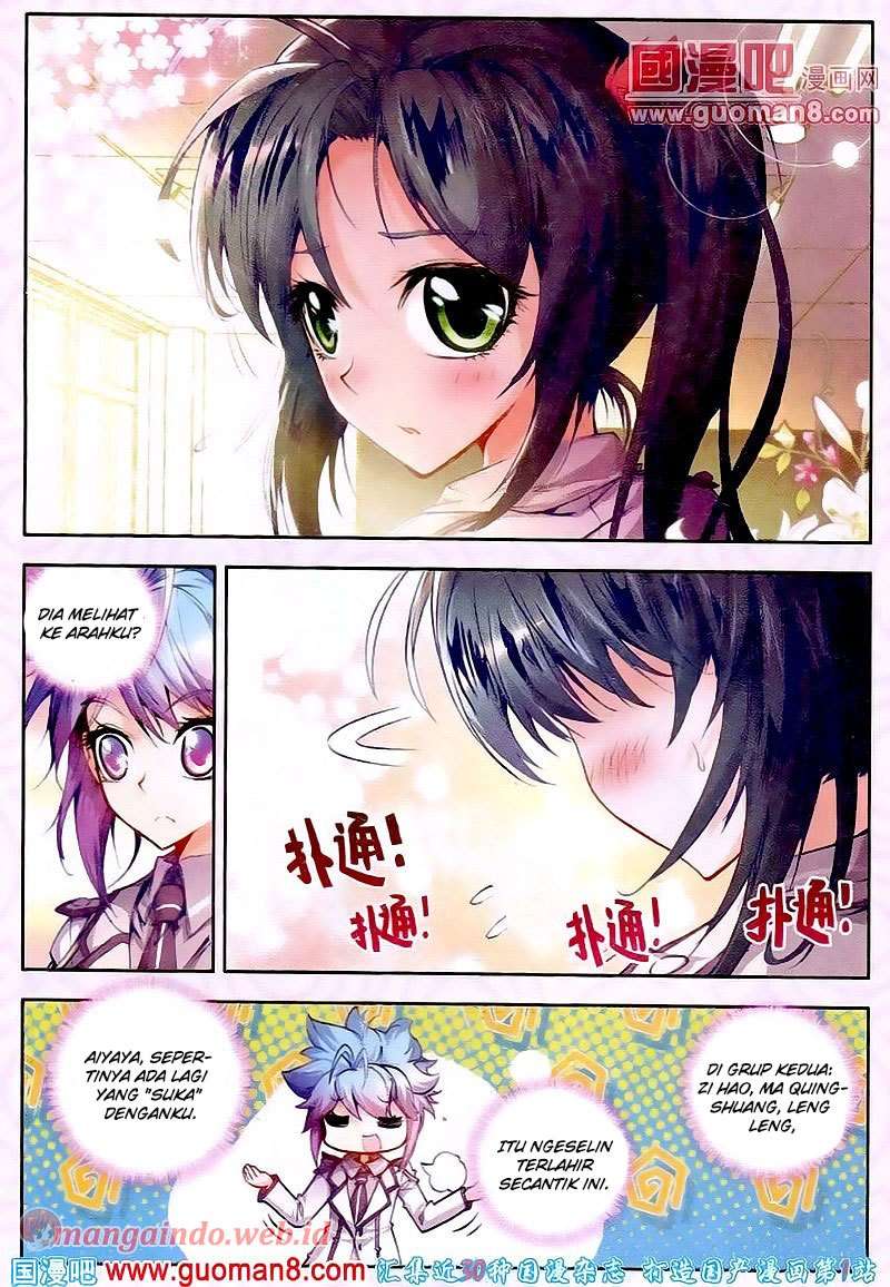Soul Land 2 chapter 16 halaman 12