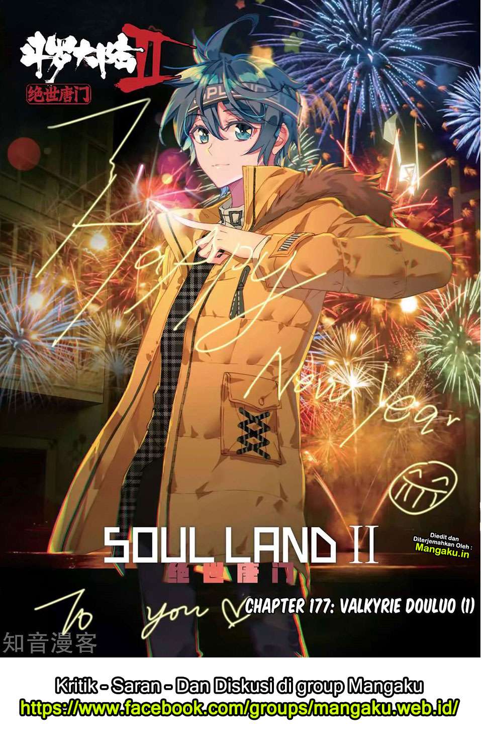 Soul Land 2 Bab 177 halaman 2