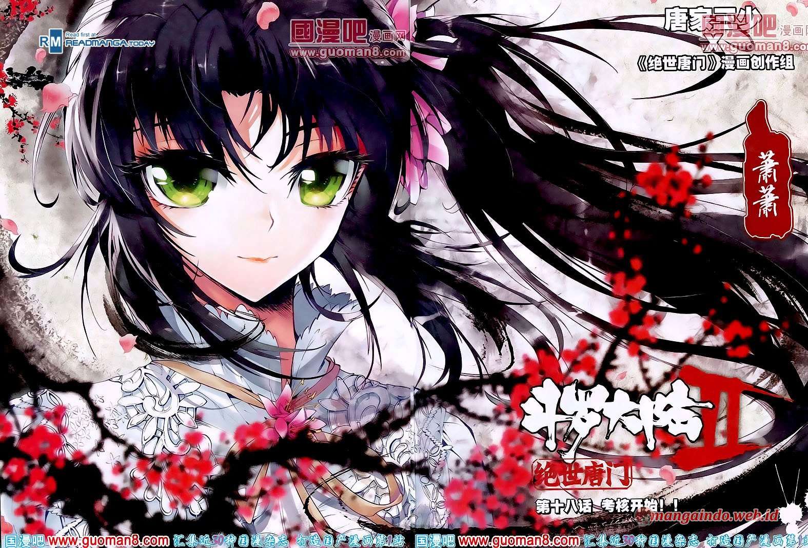 Soul Land 2 chapter 18 halaman 1