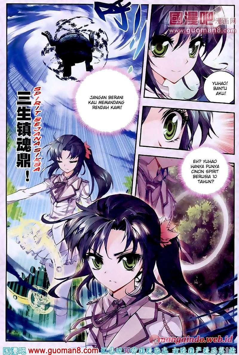 Soul Land 2 chapter 18 halaman 2