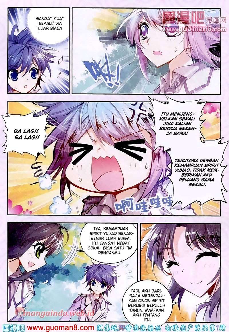 Soul Land 2 chapter 18 halaman 12