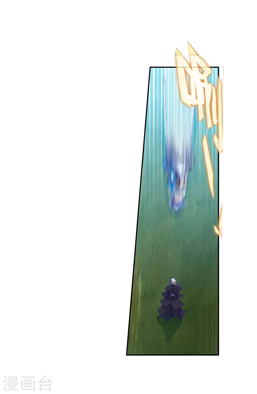 Soul Land 2 chapter 181 halaman 4