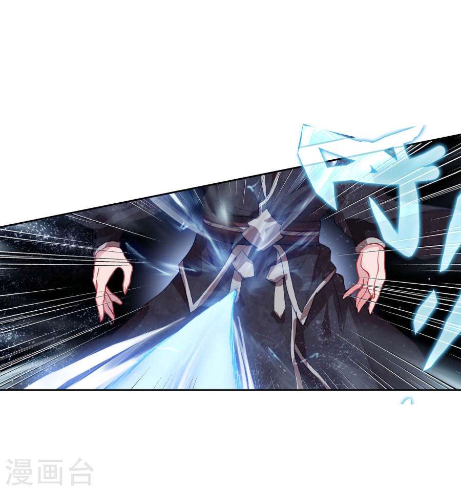 Soul Land 2 chapter 181 halaman 18