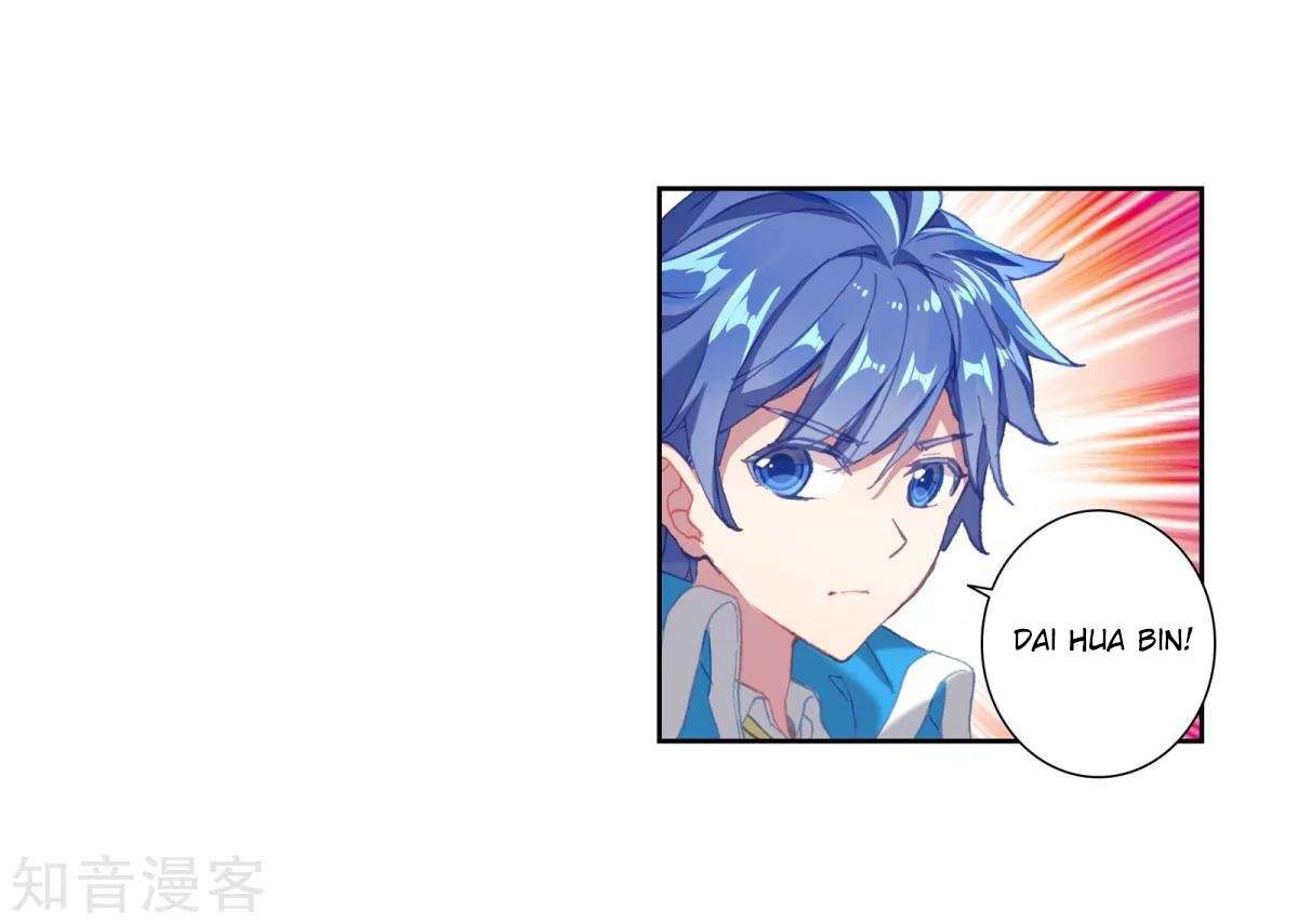 Soul Land 2 chapter 184.2 halaman 4