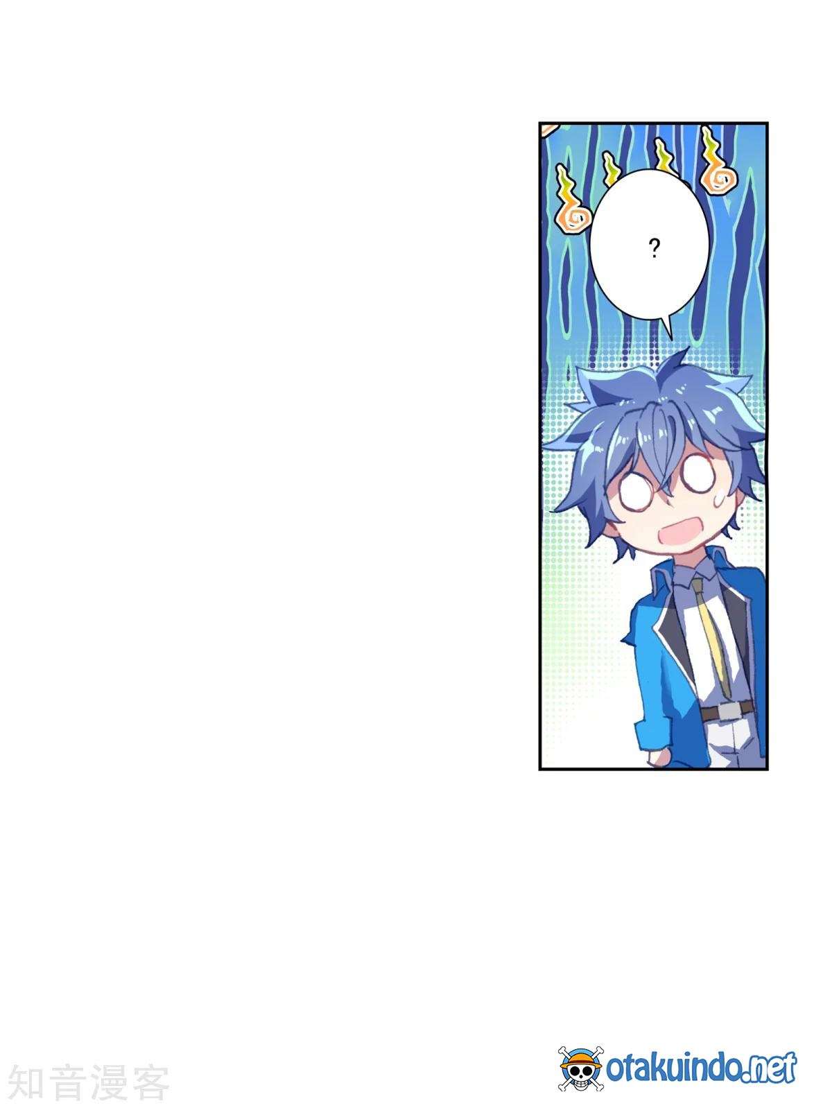 Soul Land 2 chapter 184.2 halaman 17