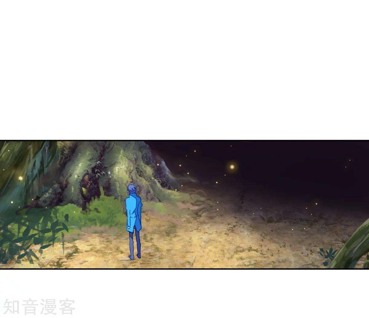 Soul Land 2 chapter 184.2 halaman 24