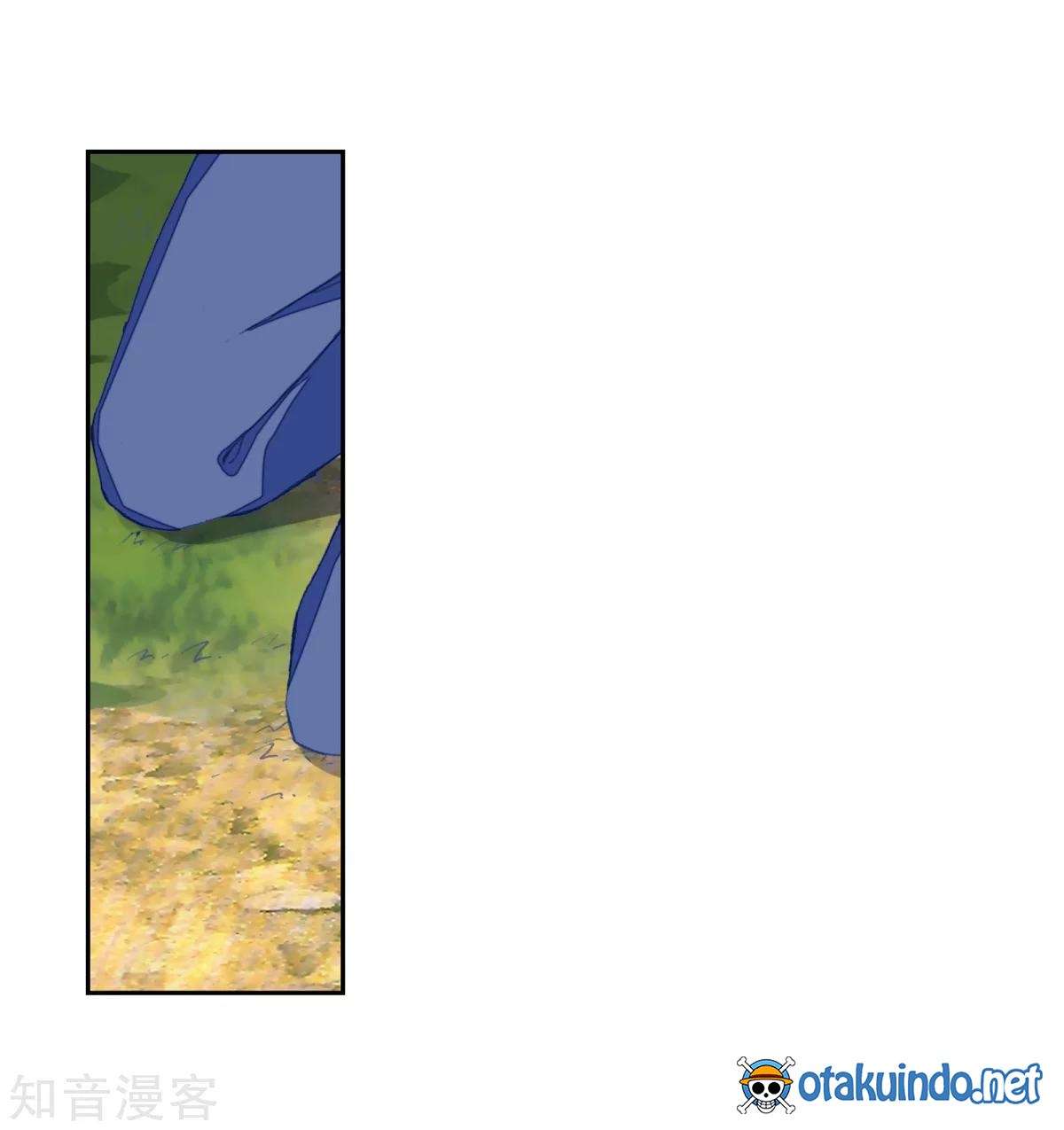 Soul Land 2 chapter 184.2 halaman 26