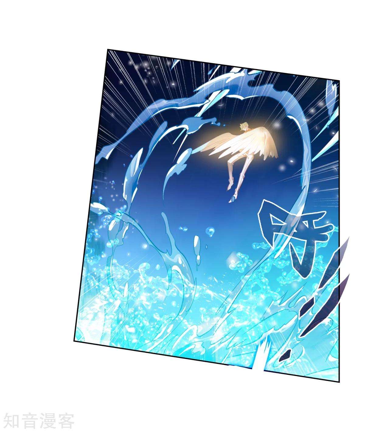 Soul Land 2 chapter 186.1 halaman 8