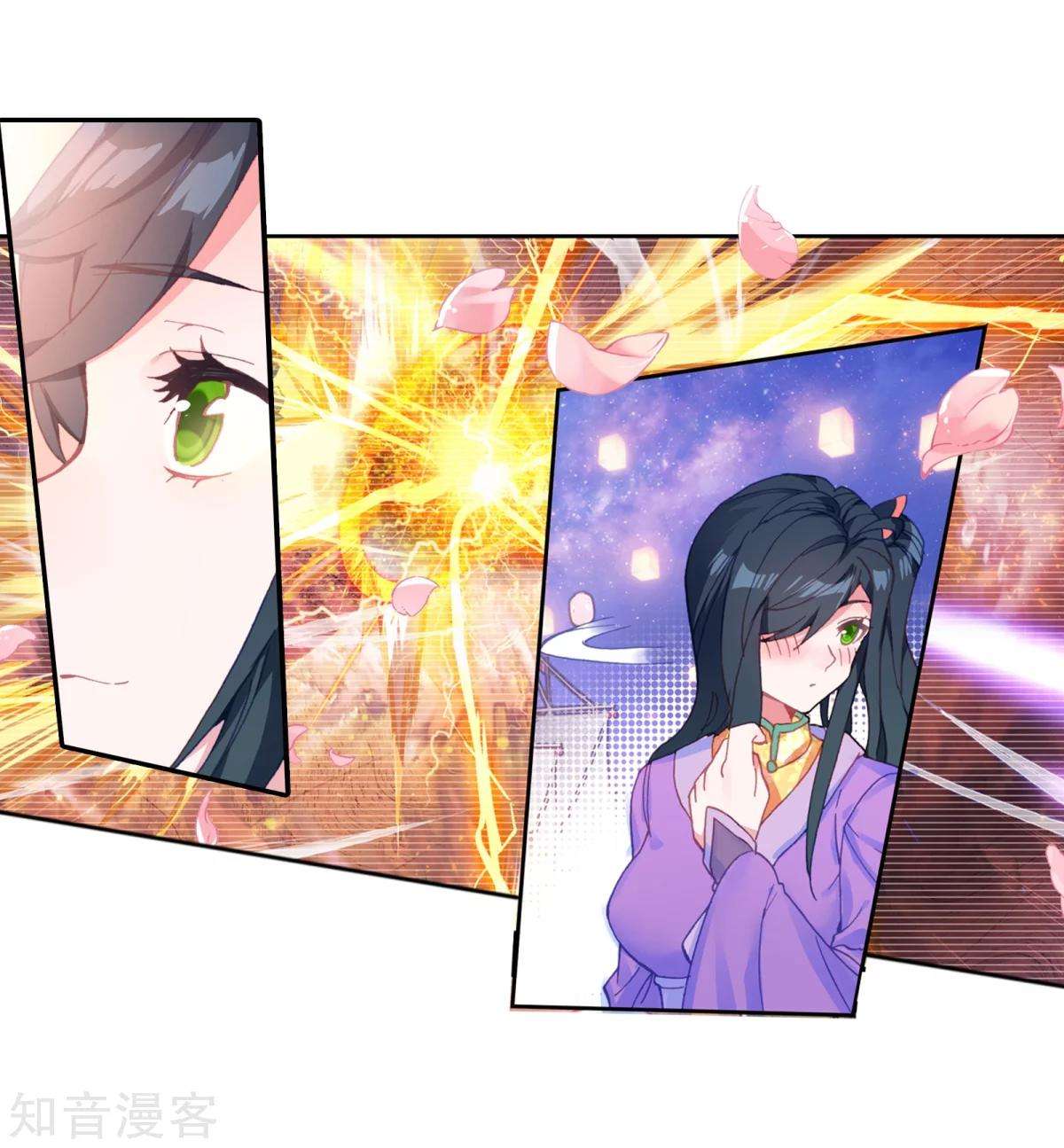 Soul Land 2 chapter 188.2 halaman 16