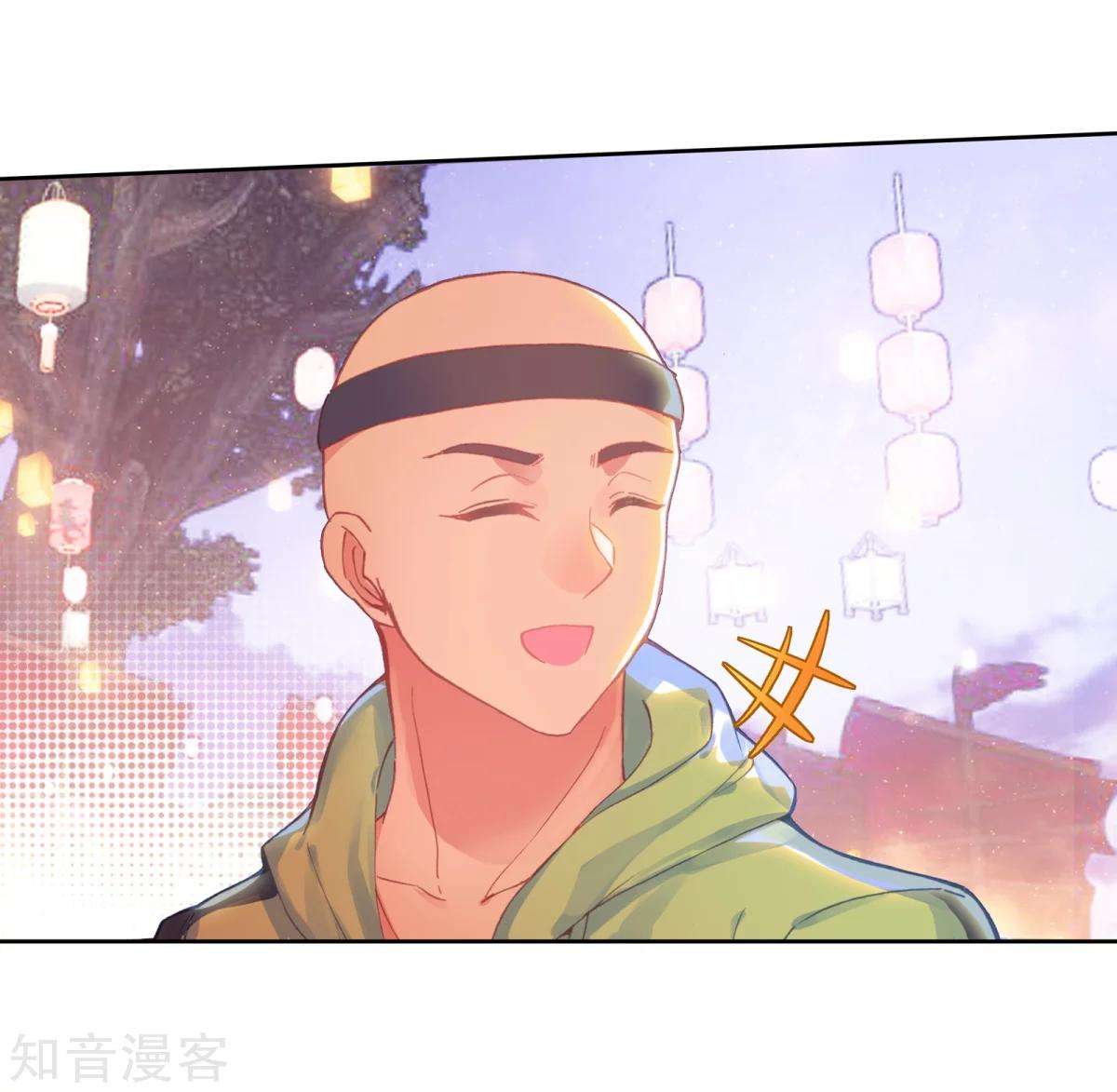 Soul Land 2 chapter 188.2 halaman 23