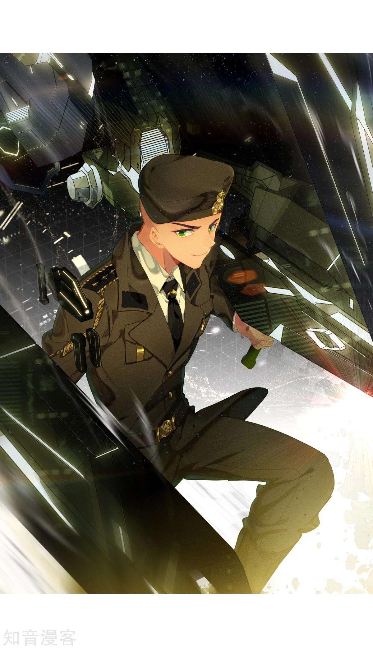 Soul Land 2 chapter 188 halaman 2