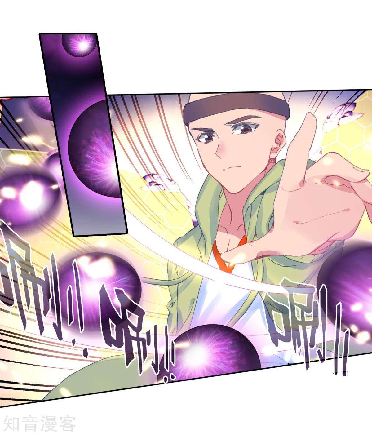 Soul Land 2 chapter 188 halaman 21