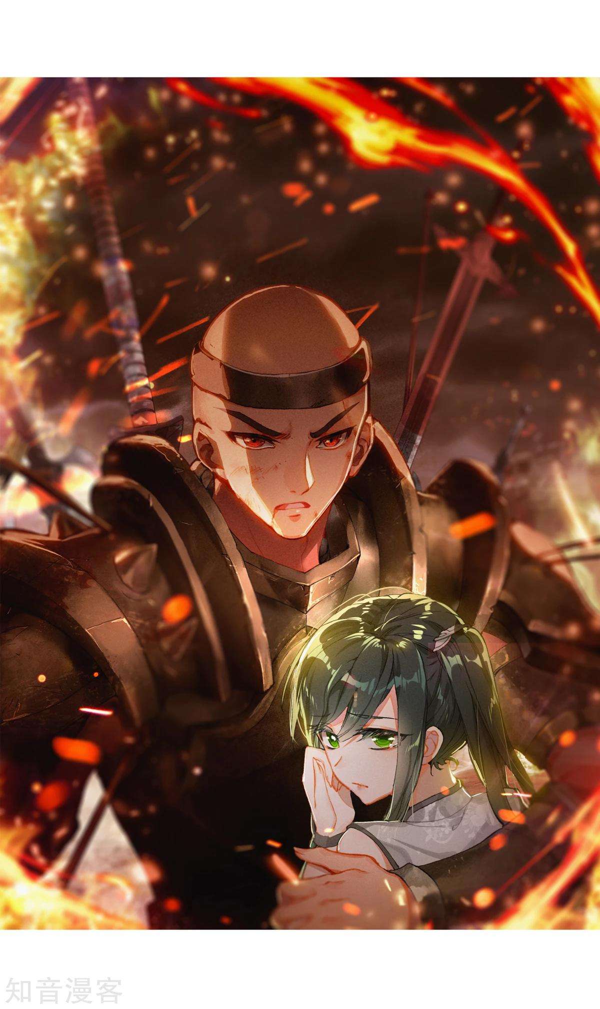 Soul Land 2 chapter 189 halaman 2