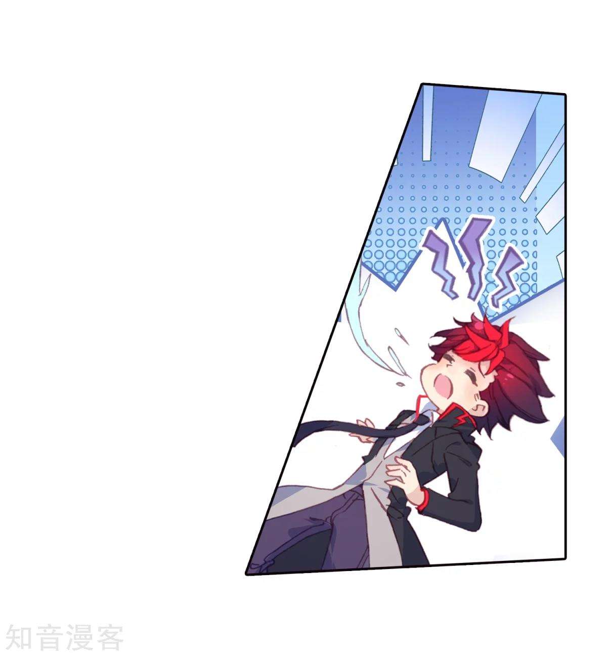 Soul Land 2 chapter 189 halaman 10