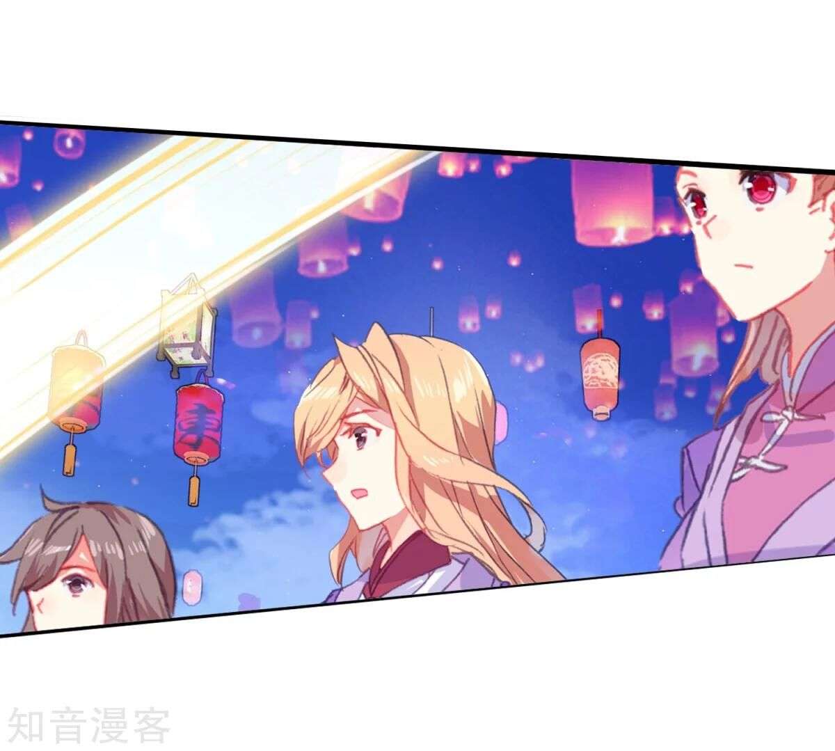 Soul Land 2 chapter 190 halaman 15