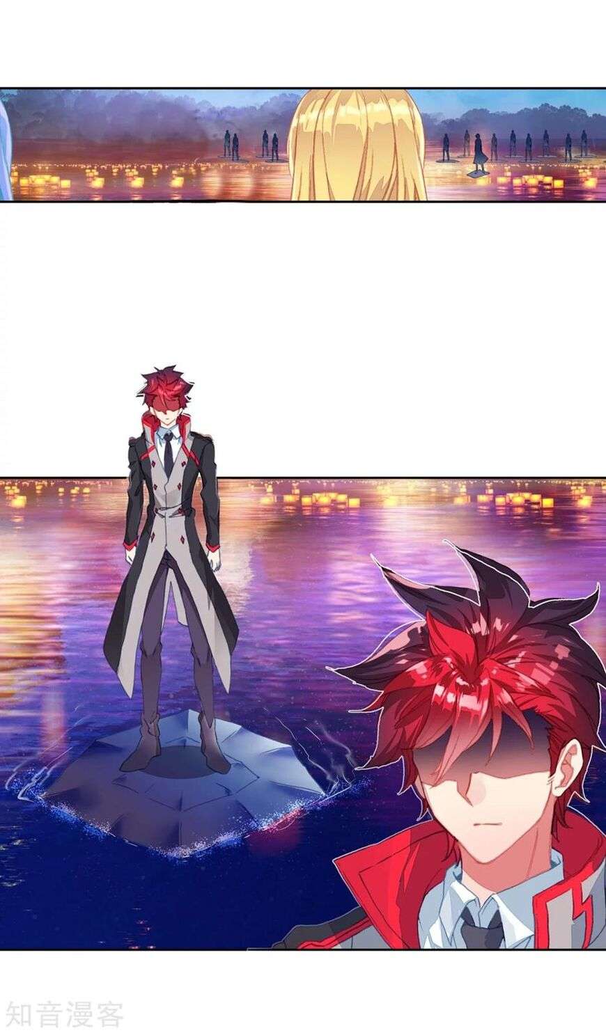 Soul Land 2 chapter 190 halaman 26