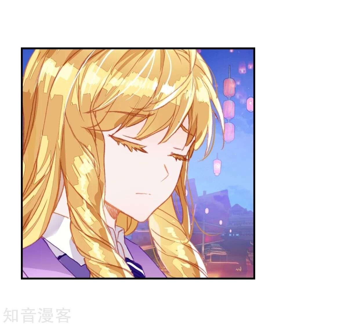Soul Land 2 chapter 190 halaman 27
