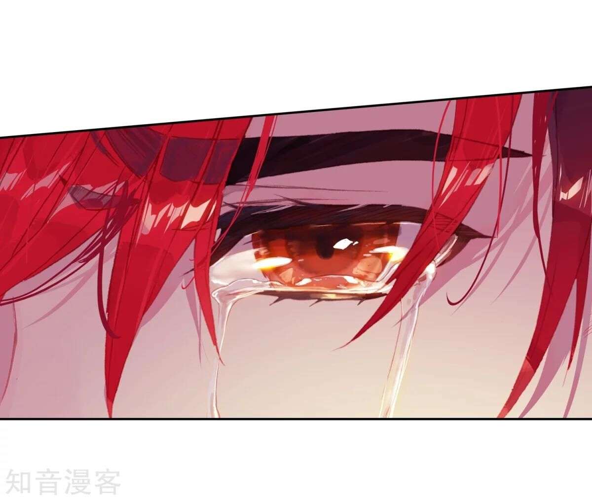 Soul Land 2 chapter 190 halaman 42