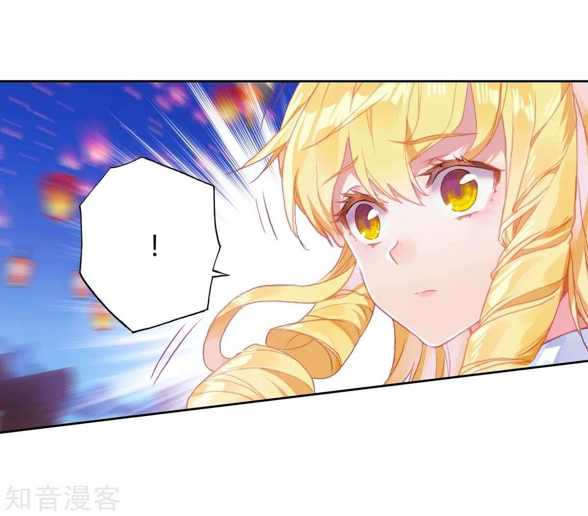 Soul Land 2 chapter 190 halaman 43