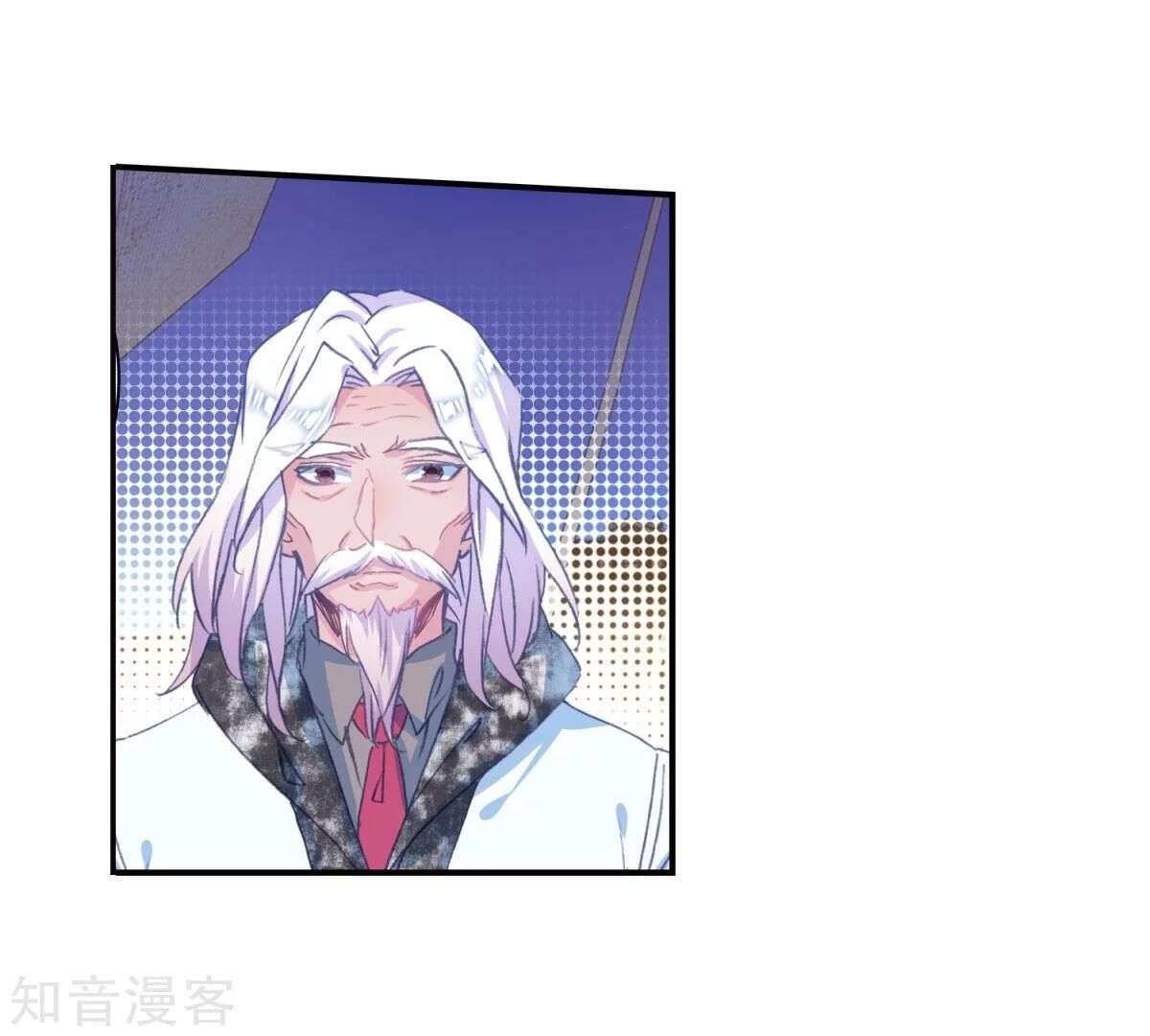 Soul Land 2 chapter 190 halaman 47