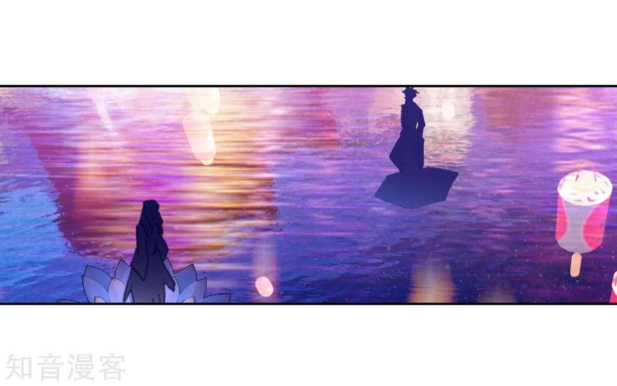 Soul Land 2 chapter 190 halaman 48