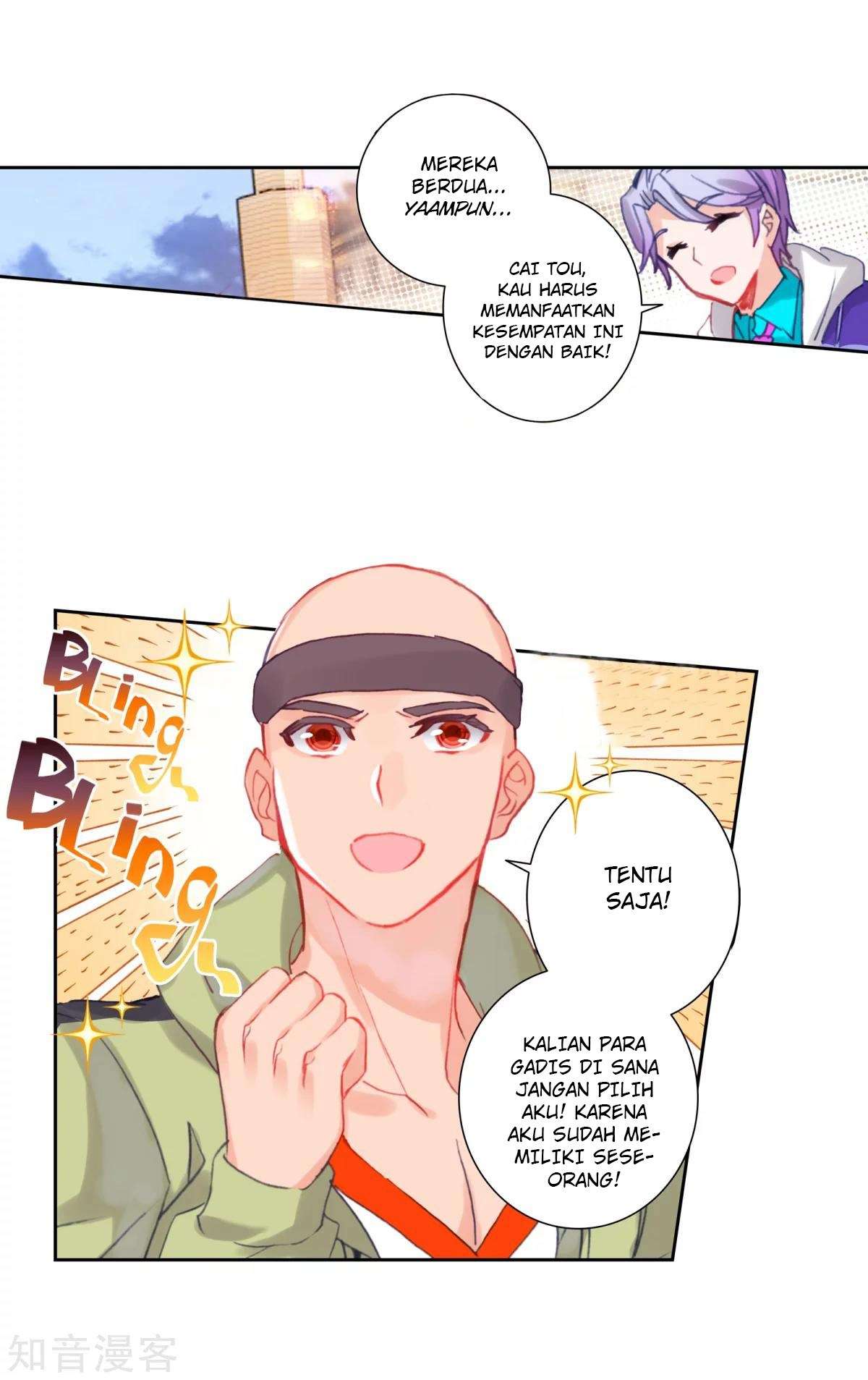 Soul Land 2 chapter 192 halaman 12