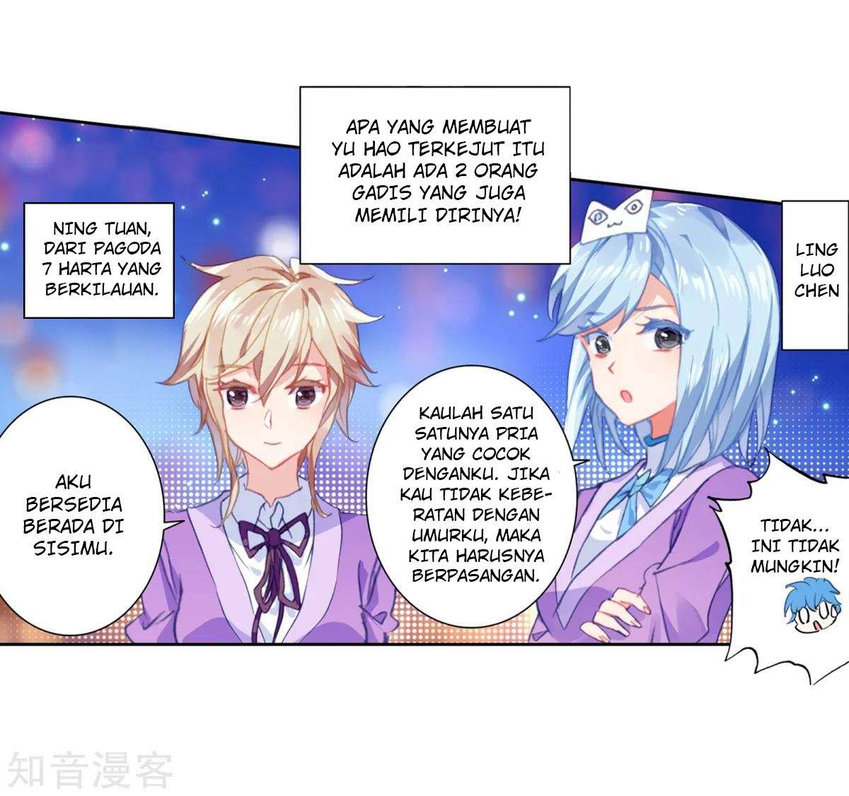 Soul Land 2 chapter 192 halaman 20