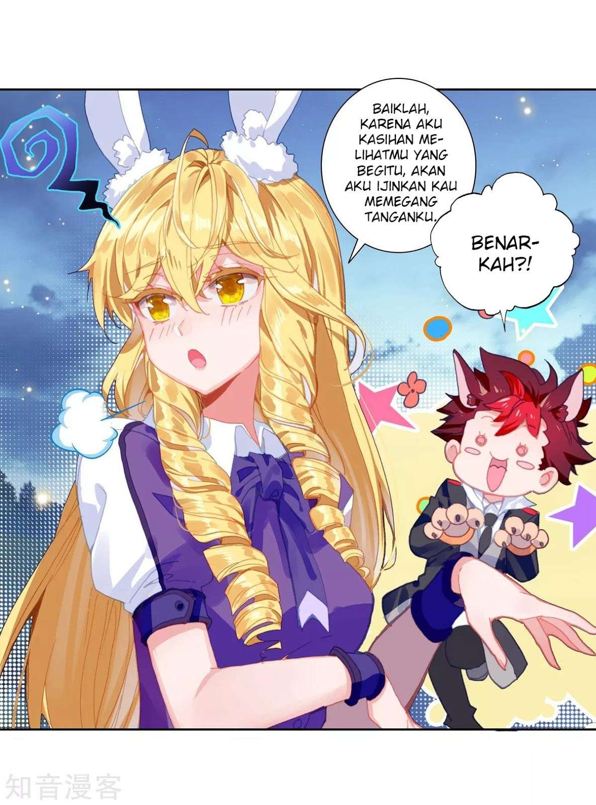 Soul Land 2 chapter 192 halaman 24