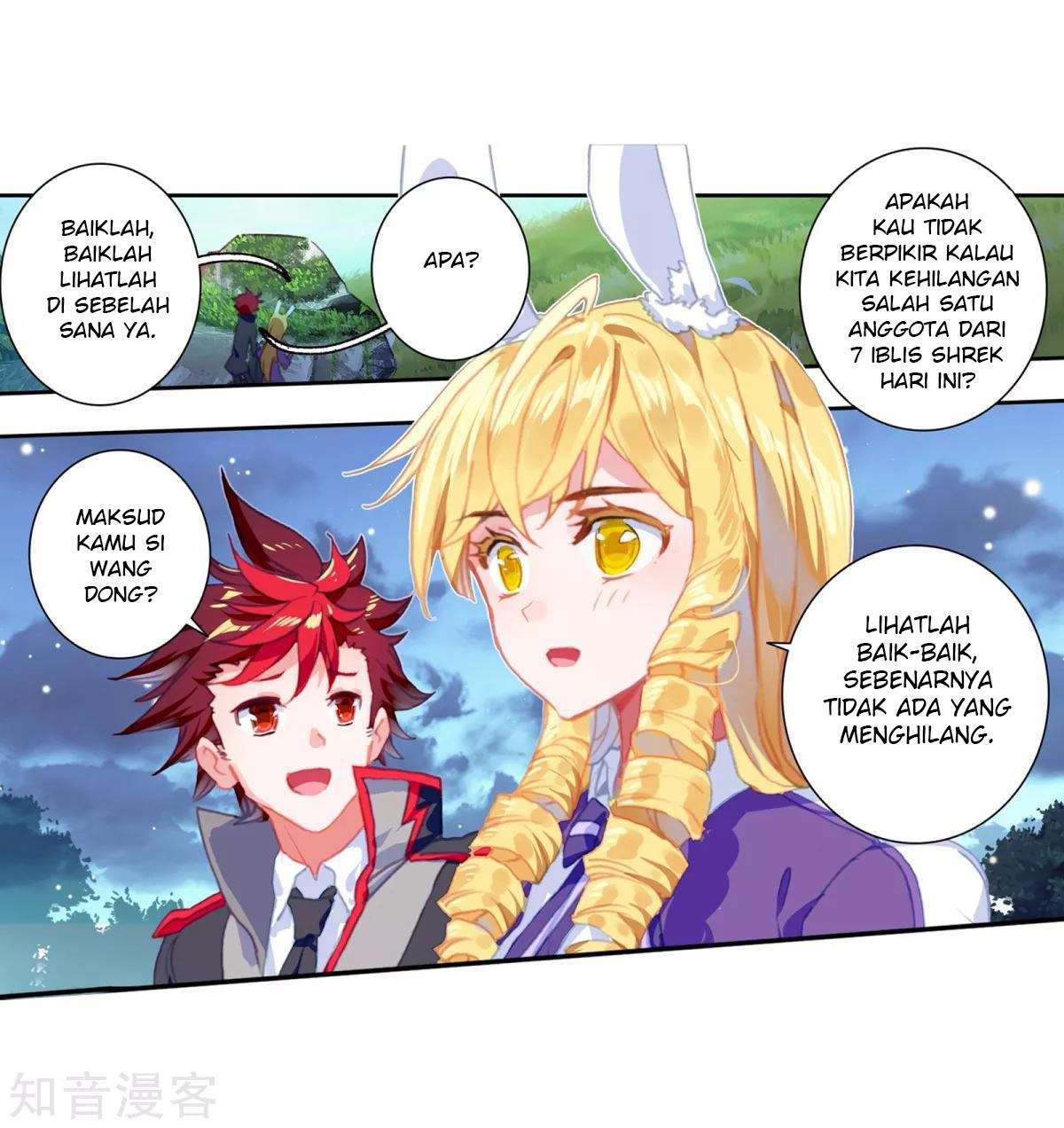 Soul Land 2 chapter 192 halaman 26