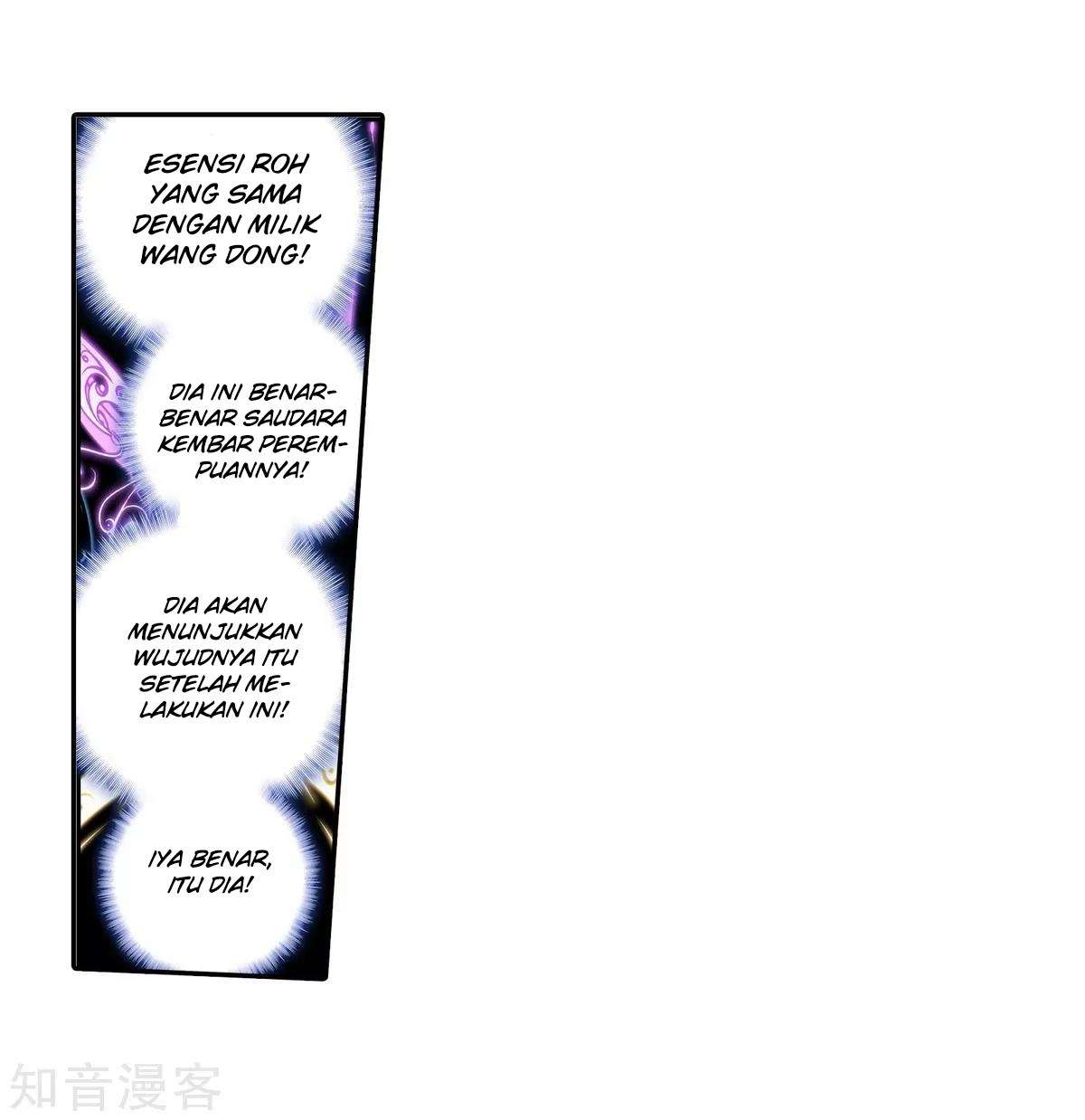 Soul Land 2 chapter 192 halaman 33
