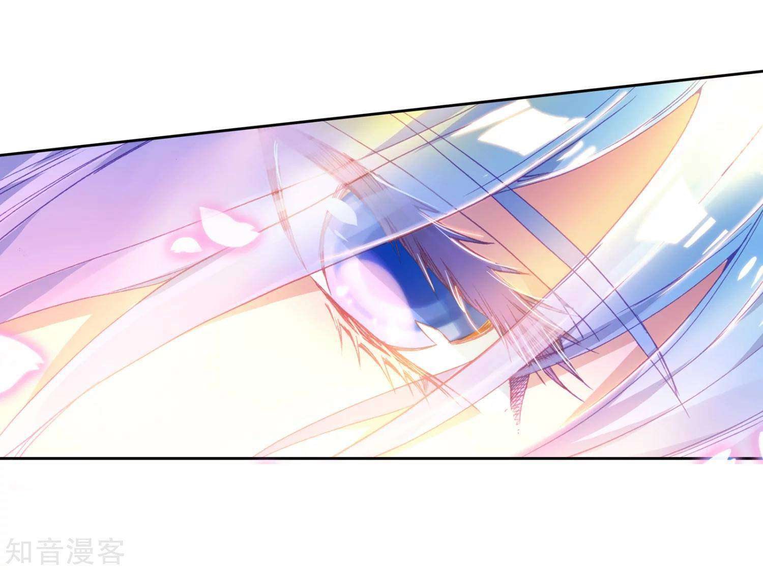 Soul Land 2 chapter 197 halaman 19