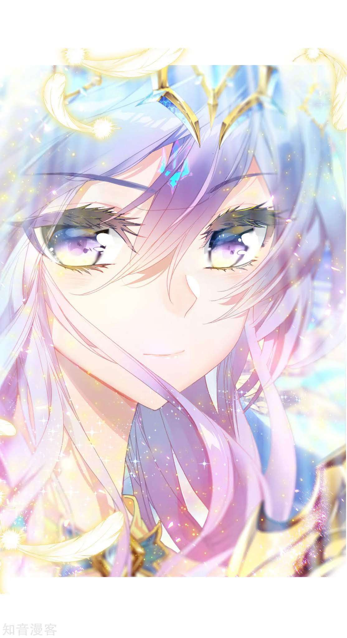 Soul Land 2 chapter 197 halaman 21