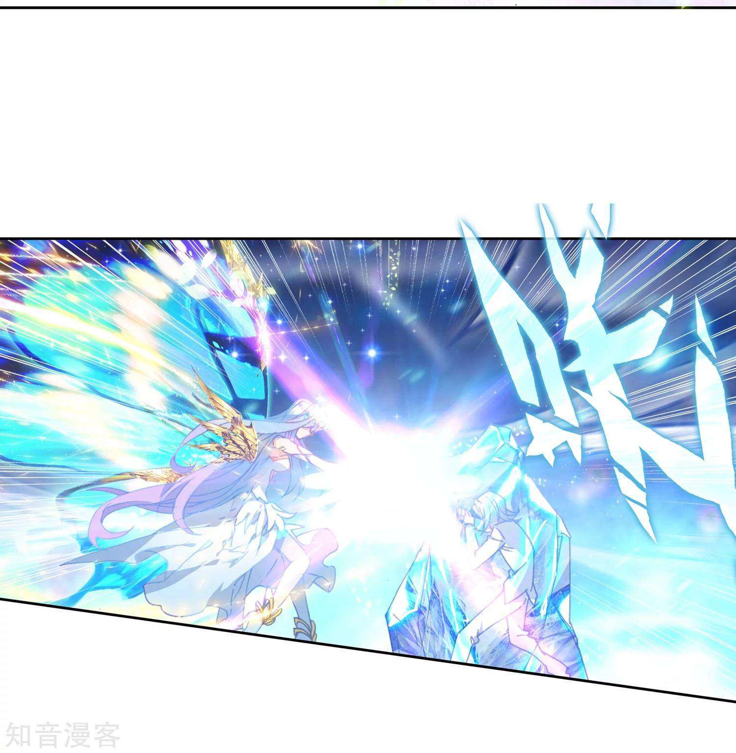 Soul Land 2 chapter 197 halaman 24
