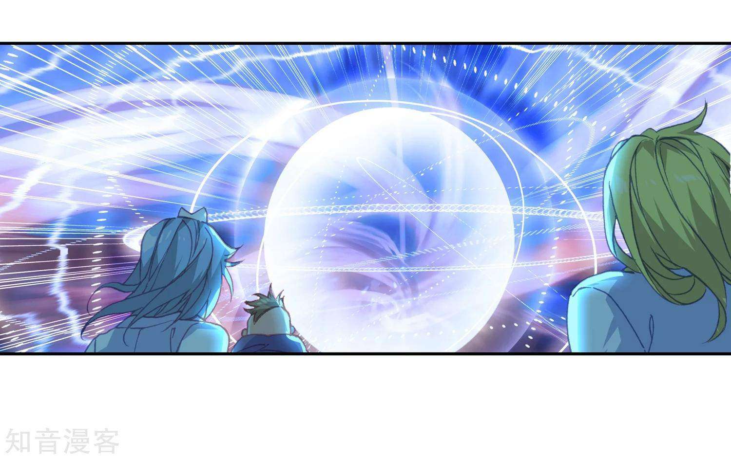 Soul Land 2 chapter 197 halaman 30