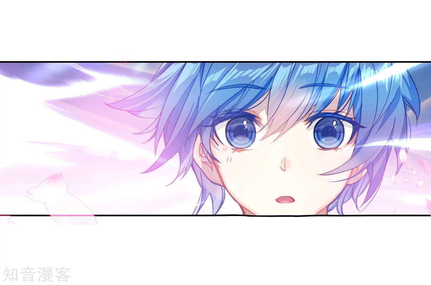 Soul Land 2 chapter 197 halaman 33