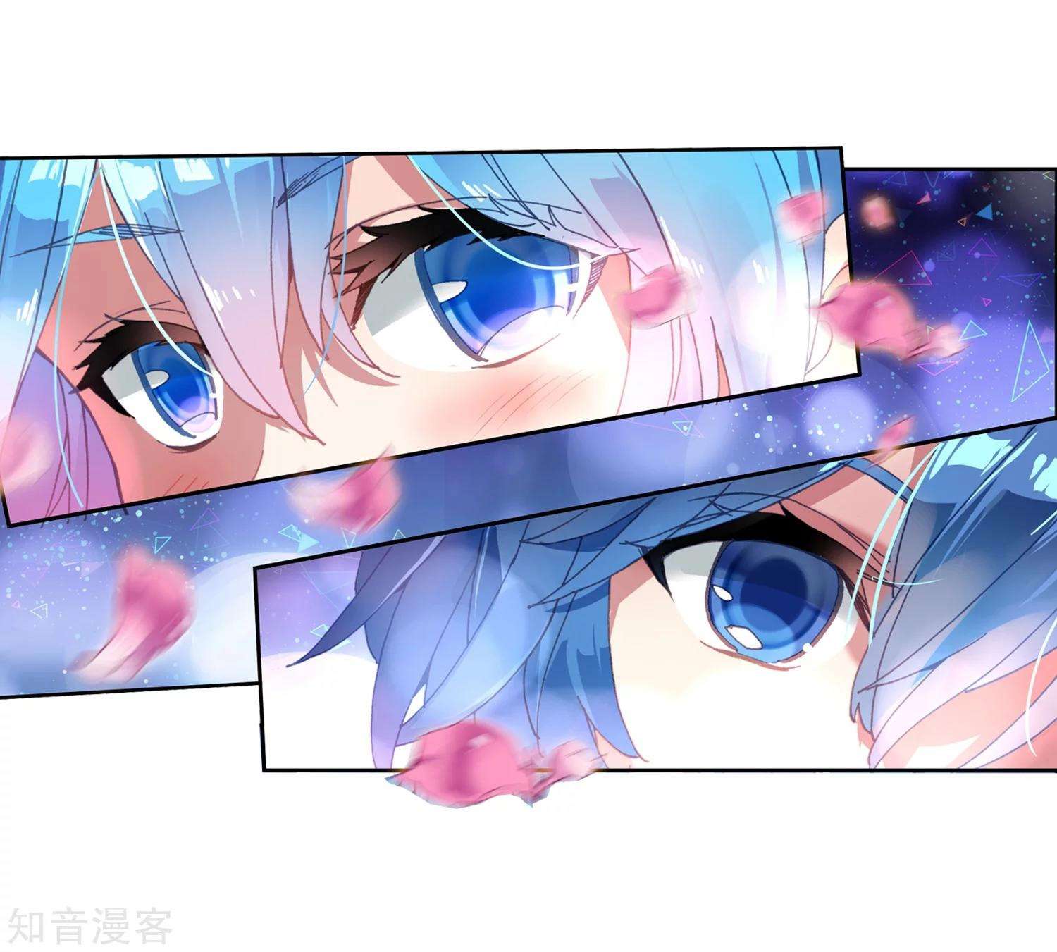 Soul Land 2 chapter 198 halaman 14