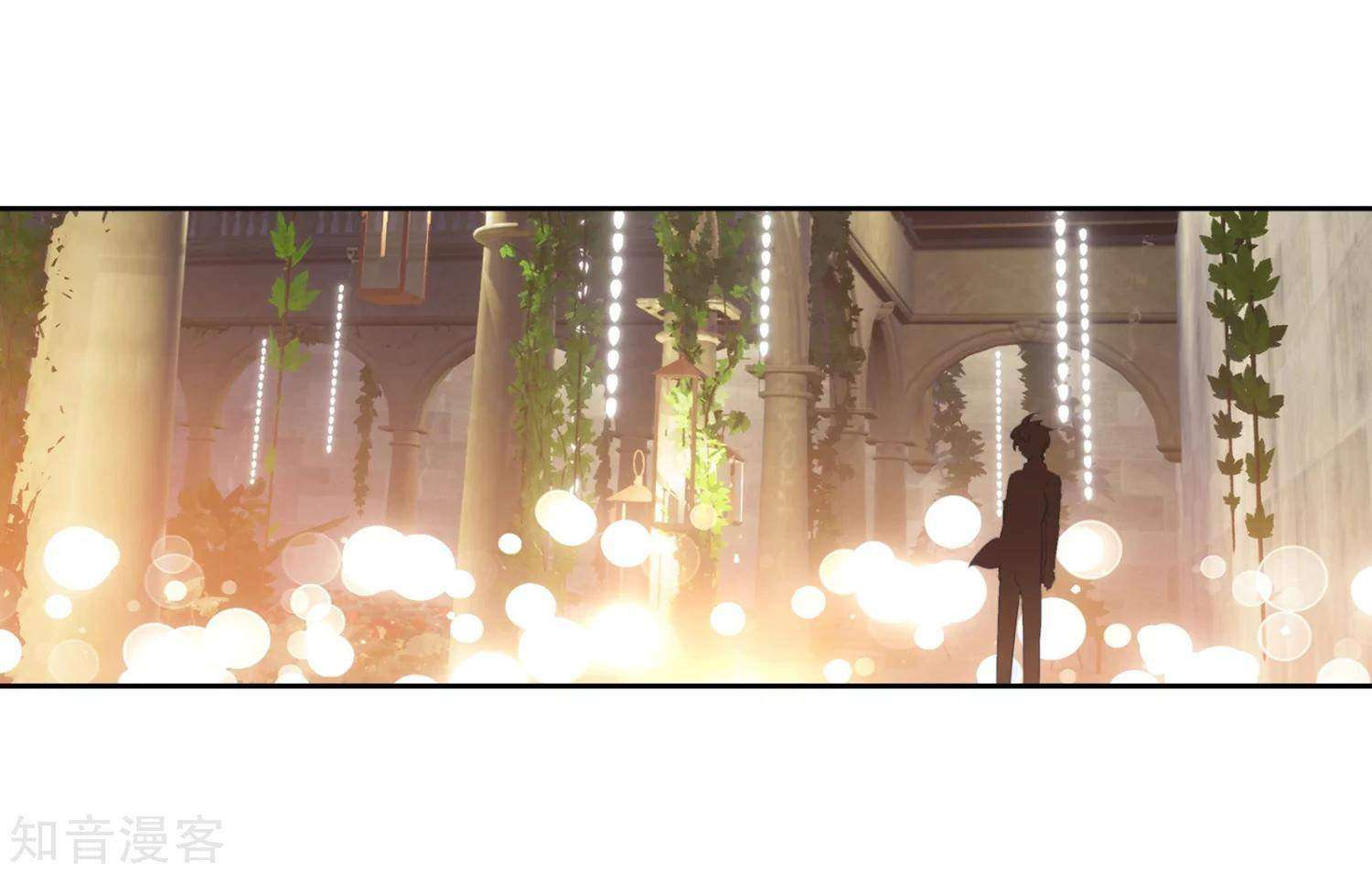 Soul Land 2 chapter 200 halaman 18